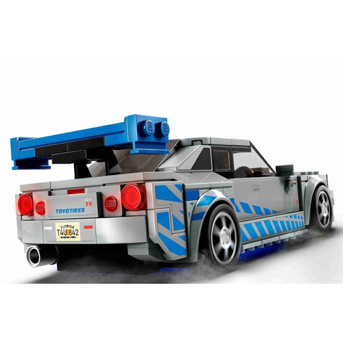 Lego Speed Champions Nissan Skyline GT-R (R34) 2 Fast 2 Furious