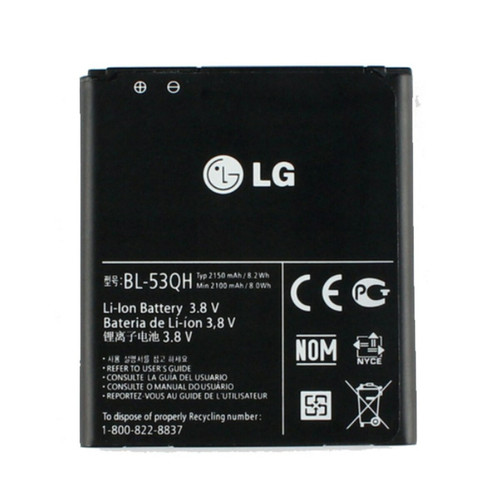 LG - batterie BL-53QH BL53QH original LG P880 Optimus 4X HD P760 / L9 - Batterie LG G3 Batterie téléphone