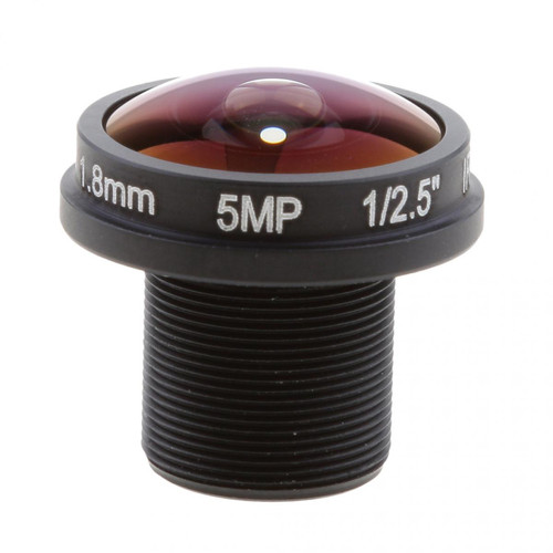 marque generique - 5MP HD Lentille De Sécurité Objectif 1.8 mm Fisheye Pour Vidéo Caméra De Surveillance - marque generique