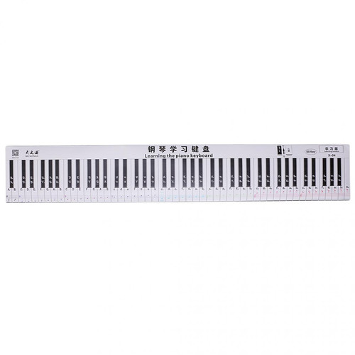 marque generique - 88 autocollants clés pour la pratique du piano pour débutants marque generique  - Le piano debutant