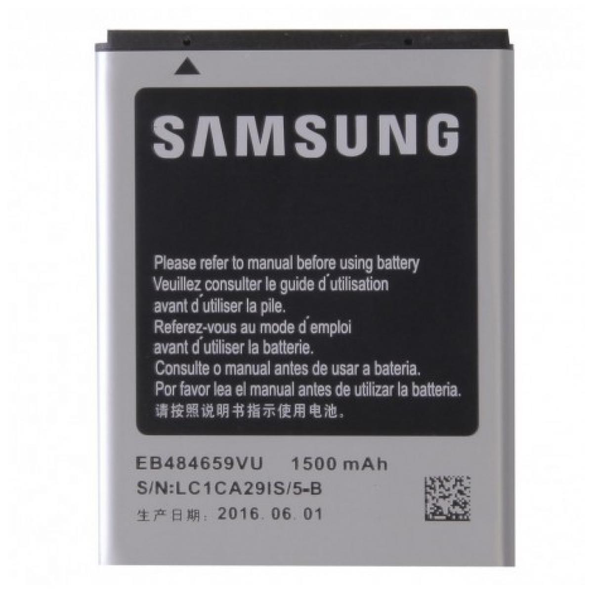 Batterie téléphone marque generique BATTERIE ORIGINALE -- SAMSUNG YP-GS1 Galaxy S Wifi 3.6 -- ORIGINE EB484659VU