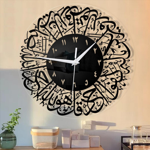 marque generique Horloge Murale à Quartz Islamique Pendule Décoration De Salon Musulman Noir