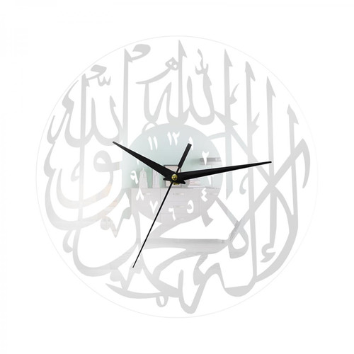 marque generique - Horloge Murale De Calligraphie Arabe Islamique Contemporaine - Horloges, pendules