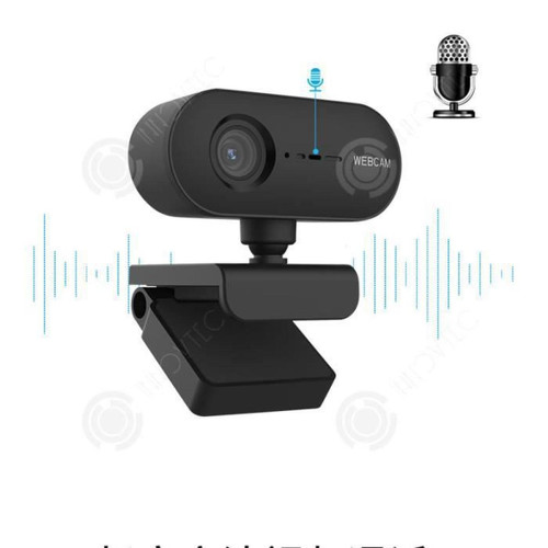 marque generique INN® Caméra d'ordinateur Caméra USB Caméra en direct 1080P Caméra Web de réunion de classe en ligne