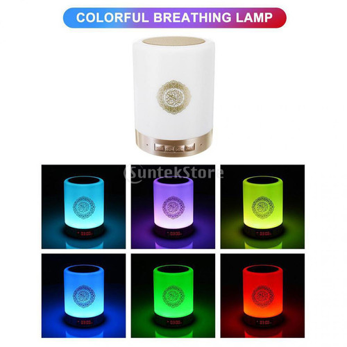 marque generique - Kit De Lampe De Nuit Colorée Bluetooth Haut-parleur Coran Musulman Cadeaux Hajj W / Télécommande marque generique  - Barre de son