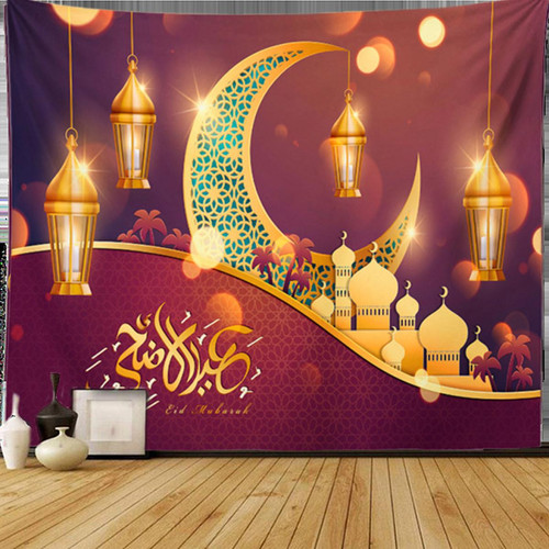 Moquette Tapisserie Eid Mubarak Tenture Murale Décoration Ornements Dortoir Salon A 200x150cm