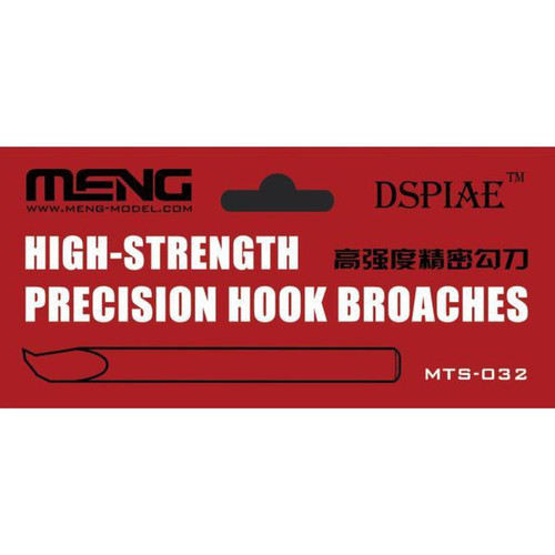 MENG-Model - High-strength Precision Hook Broaches - MENG-Model MENG-Model  - Accessoires et pièces