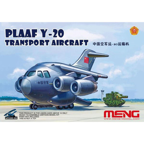 Meng - PLAAF Y-20 Transport Aircraft - MENG-Model Meng  - Meng
