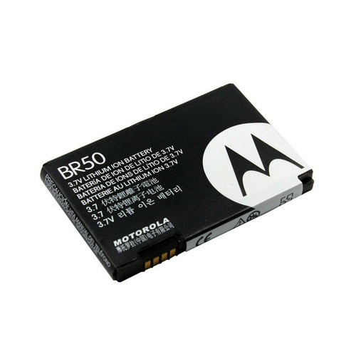 Motorola - Motorola RAZR V3 BR50 Batterie/Pile Noir Motorola  - Motorola