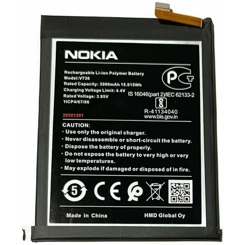 Nokia - Batterie Nokia 1.4 Nokia  - Autres accessoires smartphone Nokia