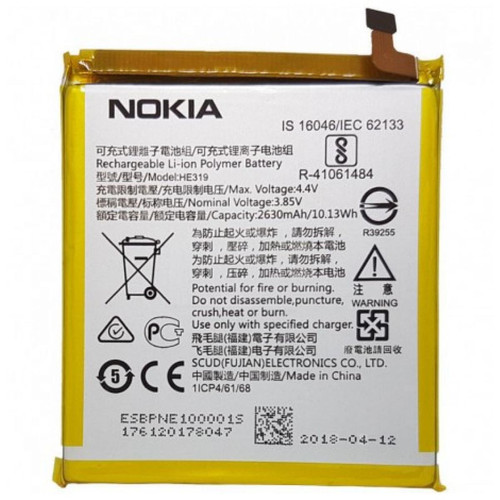Nokia - NOKIA 3 - BATTERIE NOKIA HE319 - ORIGINALE 2018 Bulk - Batterie téléphone Nokia