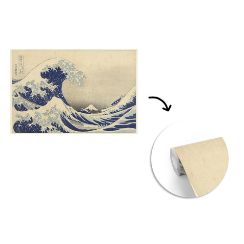 MuchoWow - Papier peint La grande vague à Kanagawa - Peinture de Katsushika Hokusai Papier peint photo 330x220 cm Papier peint imprimé MuchoWow   - MuchoWow