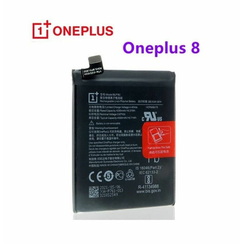 Oneplus - Batterie Oneplus 8 Oneplus  - Oneplus