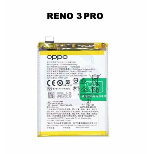 Oppo - Batterie OPPO Reno 3 Pro Oppo  - Autres accessoires smartphone