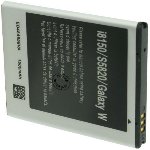 Otech - Batterie compatible pour SAMSUNG EB484659VU Otech  - Otech