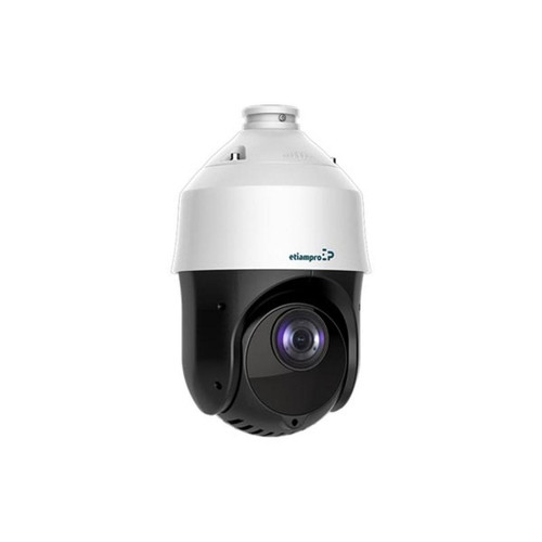 Caméra de surveillance connectée Perel Caméra Ip - Pan/Tilt/Zoom