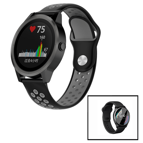 Phonecare - Kit Bracelet Bicolore SportStyle + Film de Hydrogel pour Samsung Galaxy Watch Active2 4G 44mm - Noir / Gris Phonecare  - Accessoires bracelet connecté