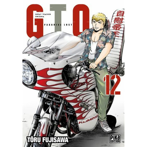 Pika - GTO Paradise Lost Pika  - Mangas