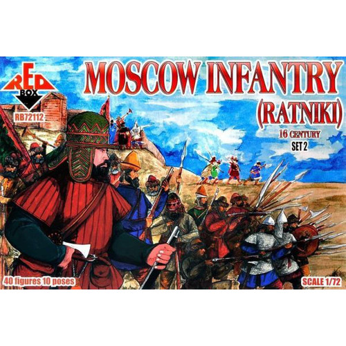Red Box - Moscow infantry(ratniki)16 cent.,Set 2 - 1:72e - Red Box Red Box  - Voitures RC