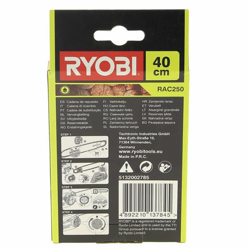 Consommables pour outillage motorisé Ryobi