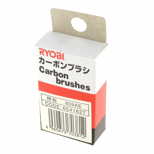 Ryobi - Charbon moteur 6x9x15 par 2 pour Defonceuse Ryobi  - Poncer, Raboter & Défoncer
