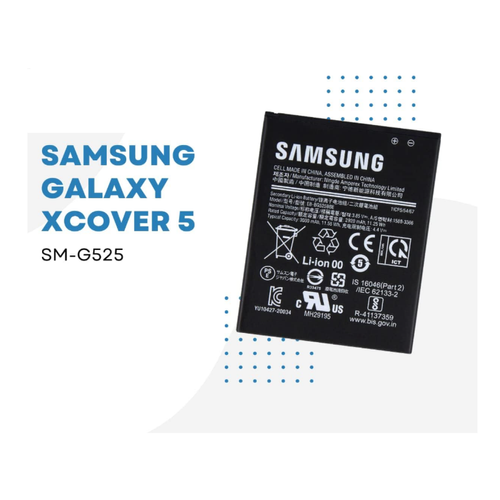 Samsung - Batterie Samsung Galaxy Xcover 5 Samsung  - Accessoires Samsung Galaxy S Accessoires et consommables