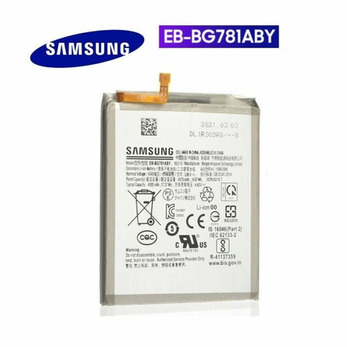 Samsung - Batterie Samsung Galaxy A52 5G Samsung  - Accessoires Samsung Galaxy J Accessoires et consommables