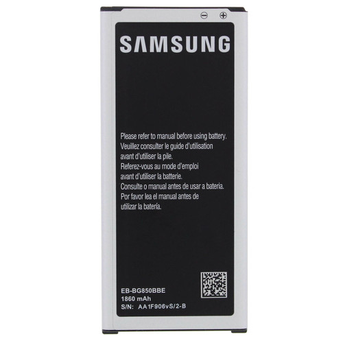 Batterie téléphone Samsung 8806086447867