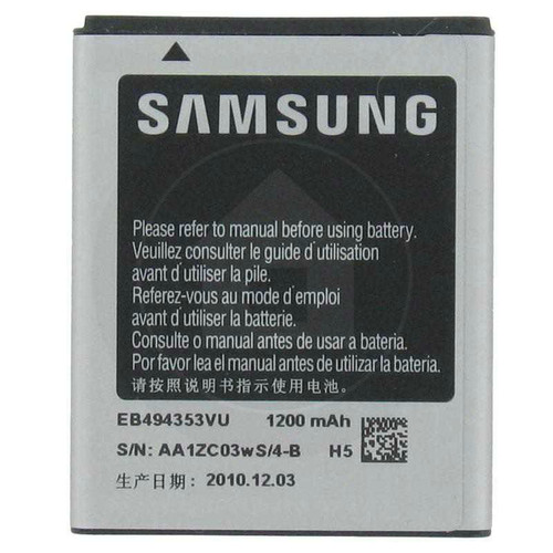 Samsung - Batterie 1200mAh EB494353VU Pour Samsung S5570 Samsung  - Samsung