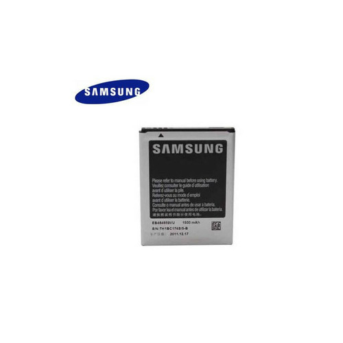 Samsung - Batterie Samsung Origine 1500mAh EB484659VU Samsung  - Téléphone mobile