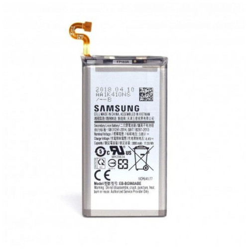 Samsung - BATTERIE ORIGINALE EB-BG960ABE - SAMSUNG GALAXY S9 Samsung  - Samsung