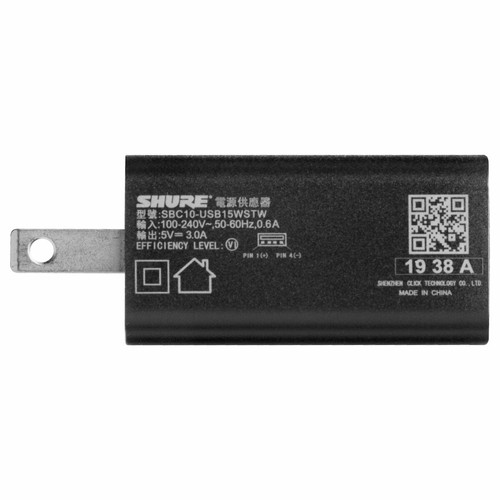 Shure - SBC10-USBC-E Adaptateur Secteur USB-C Shure Shure  - Micros sans fil