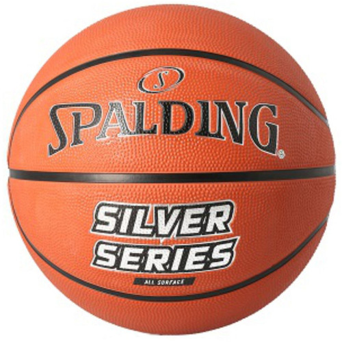 Spalding - NBA Silver extérieur taille 7 - Jeux de balles