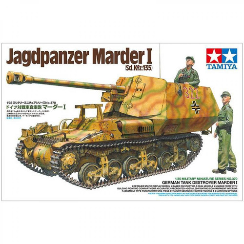 Tamiya - Maquette Char Jagdpanzer Marder 1 Sd.kfz.135 Tamiya - Maquettes & modélisme