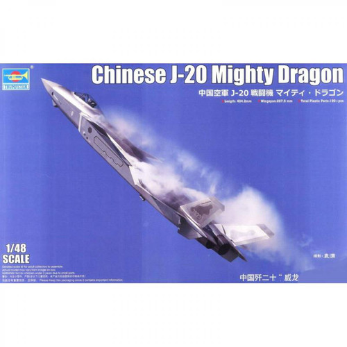 Trumpeter - Maquette Avion Chinese J-20 Mighty Dragon Trumpeter  - Avions Trumpeter
