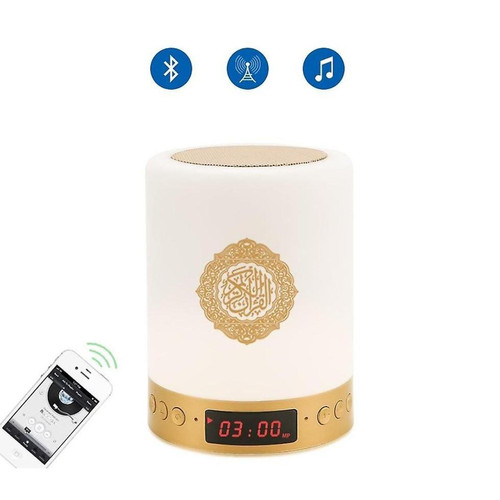 Universal - Azan Islamic Coran Conférencier, lumière de nuit, lampe mp3 avec carte mémoire Universal  - Sonorisation