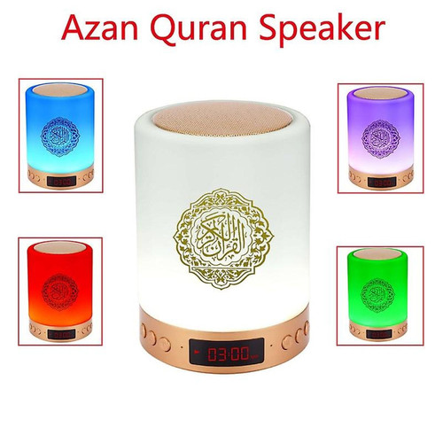 Hauts-parleurs Azan Islamic Coran Conférencier Night Light Light Mp3 App App Coran Player Coran Lampe avec carte mémoire 16G Veilleuse Coranique
