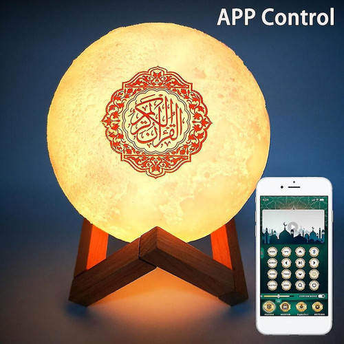 Hauts-parleurs Universal Fonction d'application Coran haut-parleur LED Touch Night Light Moon Lamp Coran Musulman Koran Joueur Veilleuse Coranique