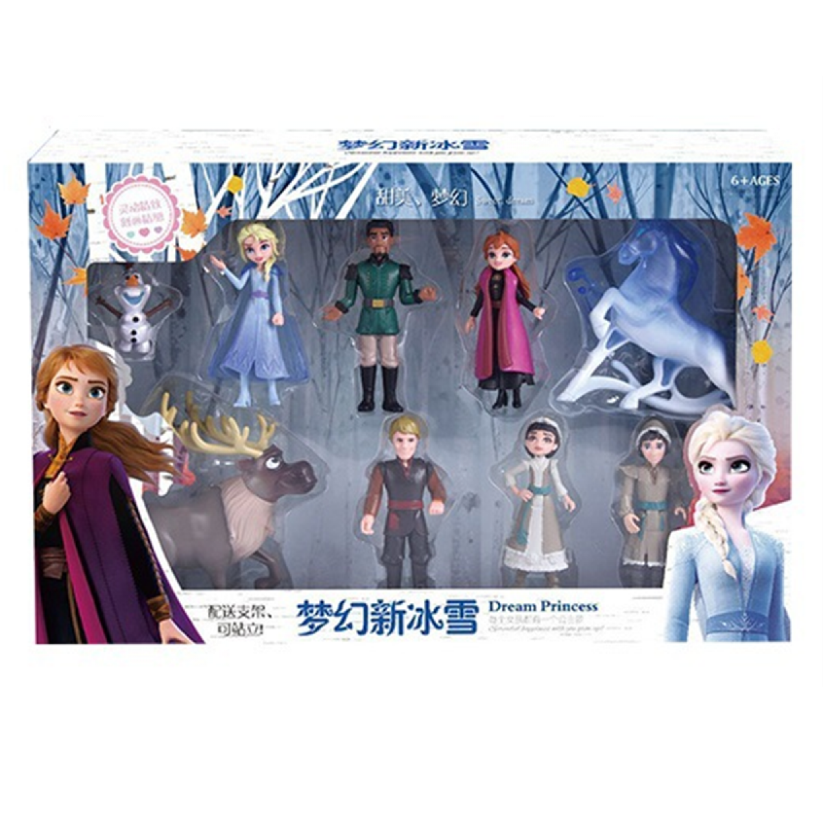 Mangas Universal Hot Disney Frozen 2 Reine des Neiges Elsa Anna PVC Action Picture Olaf Christoph Sven Animation poupée Figurine Jouets pour enfants Cadeaux pour enfants | Action People(Coloré)