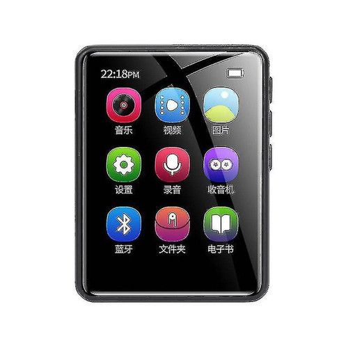 Universal - Lecteur mp3 Zysd M6, lecteur Bluetooth MP4 32 Go 2,8 pouces écran tactile complet, H Universal  - Jeux & Jouets