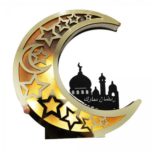 Universal - Lumière de lune musulmane en bois Lumière LED Ramadan Accessoires Eid Moubarak Décoration Articles de fête islamique Universal  - Lampes à poser