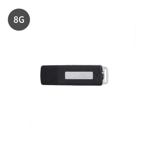 Universal -Mini clé USB rechargeable de 8 Go Enregistrement Dictaphone 70 heures Magnétophone numérique Portable | Magnétophone numérique Universal  - Home studio
