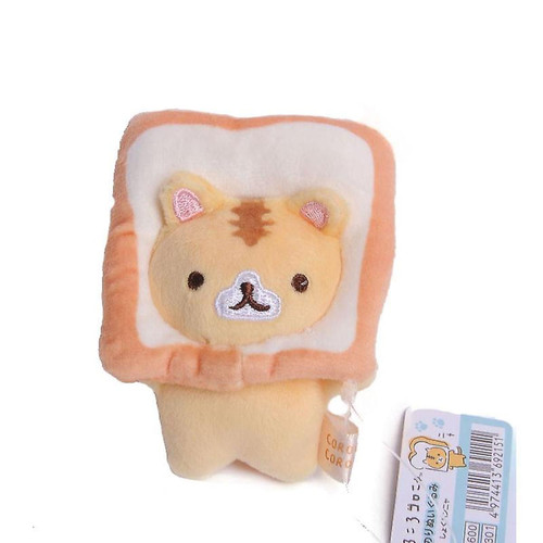Universal - Mini toast chat pendentif poupée Universal  - Cadeau pour bébé - 1 an Jeux & Jouets