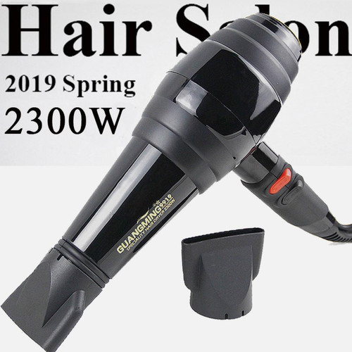 Sèche-cheveux Universal Sèche-cheveux professionnel puissant 2300W Sèche-cheveux électrique Busse de collecte d'air à air chaud/froid |(Le noir)
