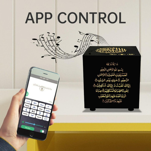 Enceinte PC SQ805 Mini Musulman Coran Cube Speaker Touch Portable Wireless MP3 Speaker Islamic MP3 Player Arabic Classical Learning Light | Portable Speaker