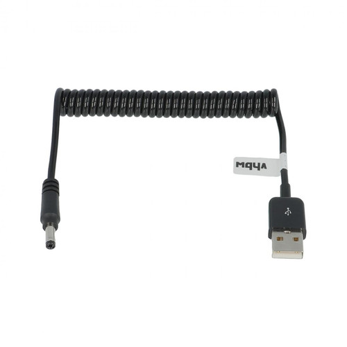 Vhbw - vhbw Câble USB de chargement compatible avec Panasonic HC-VX985MGK, HC-VX989, HC-VXF990, HC-VXF999, HC-W570, HC-W580 caméra, camcorder, noir Vhbw  - Câble antenne