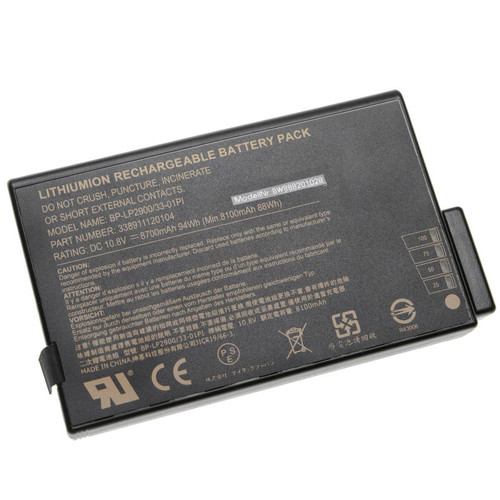 Vhbw - vhbw batterie compatible avec Multi Media Media Topline 86 laptop (8700mAh, 10,8V, Li-Ion, noir) Vhbw  - Batterie PC Portable