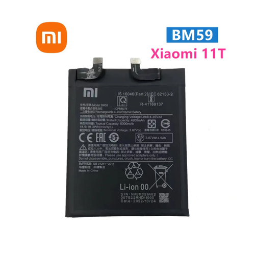 XIAOMI - Batterie Xiaomi BM59 Pour Le Xiaomi 11T 5G XIAOMI  - Accessoires et consommables