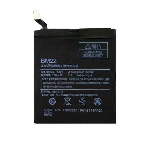 XIAOMI -batterie pile original modèle Xiaomi BM22 2910mAh pour Xiaomi MI 5 XIAOMI  - Accessoire Smartphone XIAOMI