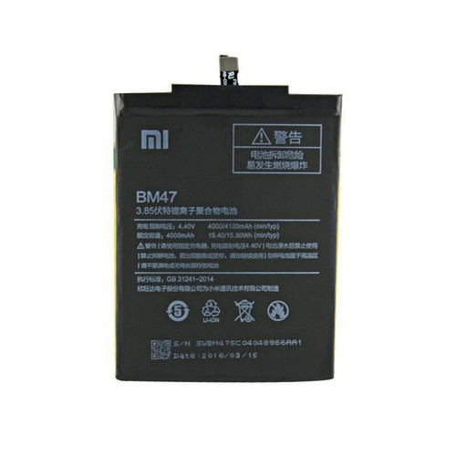 XIAOMI -batterie pile original XIAOMI BM47 4000Ah pour REDMI 3 / 3S XIAOMI  - Accessoire Smartphone XIAOMI